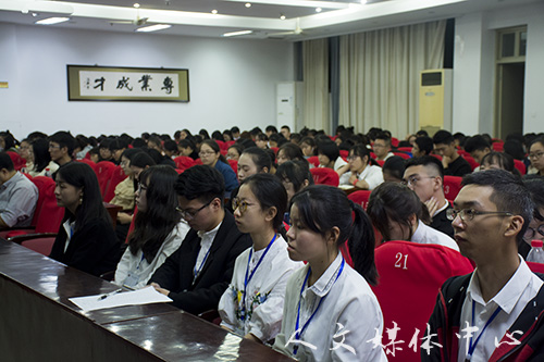 行万里路而后识真知 suncitygroup太阳集团举行暑期实践交流会