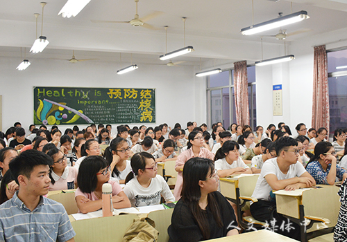 机会留给有准备之人 suncitygroup太阳集团举办教师入编考试交流会