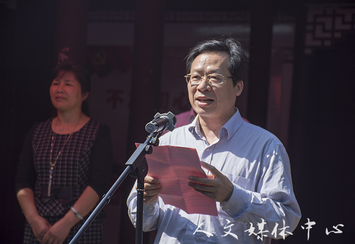 suncitygroup太阳集团第五届全民读书节暨第二届茅畲下街民俗文化节启动