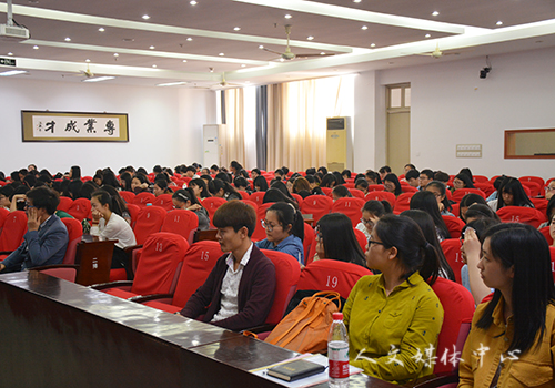高校学生干部成长刍议——suncitygroup太阳集团十八期双学讲座