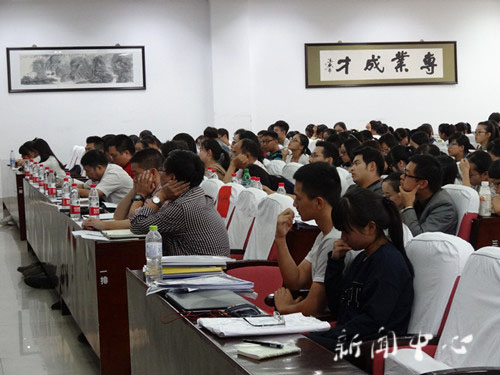 suncitygroup太阳集团开展2013学年优良学风班评选活动