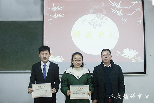 suncitygroup太阳集团举行创建优良学风班交流会