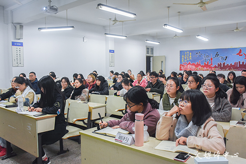 suncitygroup太阳集团举行考研经验交流会