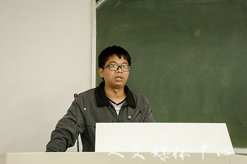 suncitygroup太阳集团组织学生观看 《2017年全国科学道德建设和学风建设宣讲教育报告会》