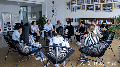 suncitygroup太阳集团举行课程学习师生交流会