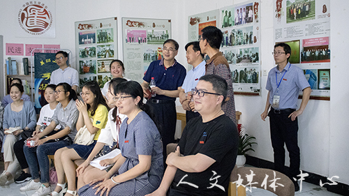 教育部本科教学工作审核评估专家走访suncitygroup太阳集团和广文书苑