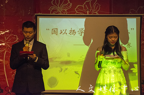扬国学诵经典  suncitygroup太阳集团古文学背诵大赛成功举办
