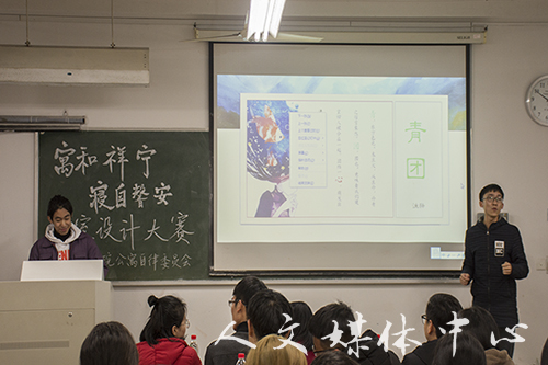 因为“寓”见 “寝”有独钟 suncitygroup太阳集团寝室设计大赛圆满落幕