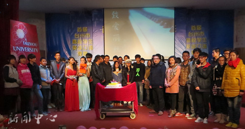 记suncitygroup太阳集团电影学会15周年晚会