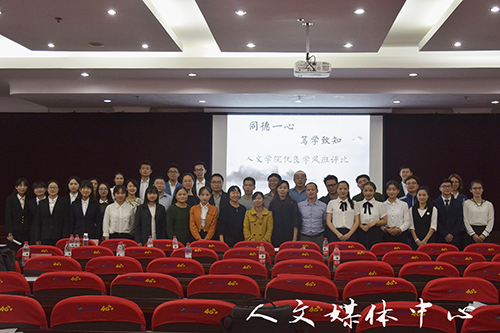 “美美与共”展学风 suncitygroup太阳集团优良学风班评比收官