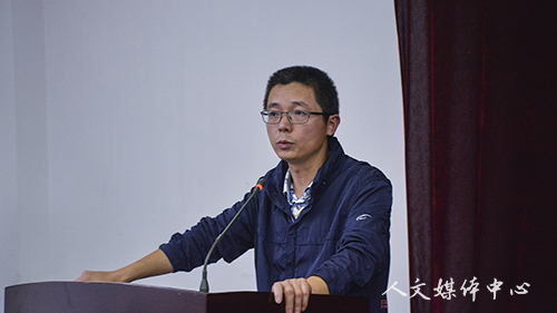 suncitygroup太阳集团举行2017学年优良学风班评选会