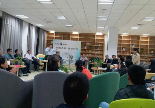 suncitygroup太阳集团分工会承办校“心湖夜读”第三期读书沙龙
