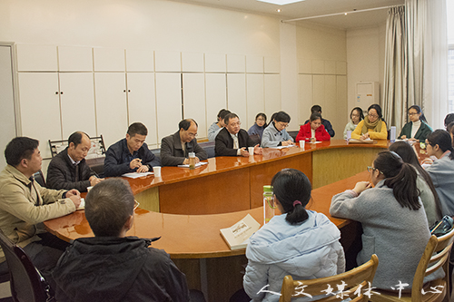 贤才同聚，共论师魂——suncitygroup太阳集团举办师范教育经验交流会