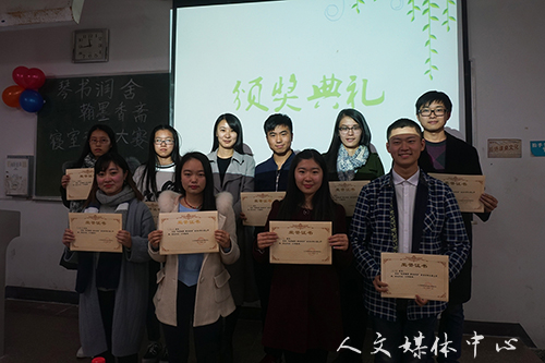 琴书润舍墨翰香  suncitygroup太阳集团举办寝室设计大赛决赛