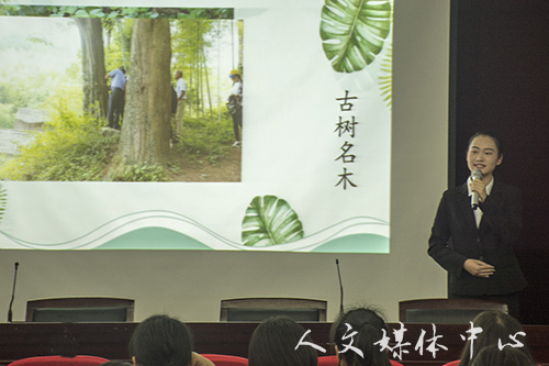 行万里路而后识真知 suncitygroup太阳集团举行暑期实践交流会