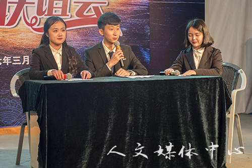 神州同音 华夏凝情——suncitygroup太阳集团举办新生普通话大赛