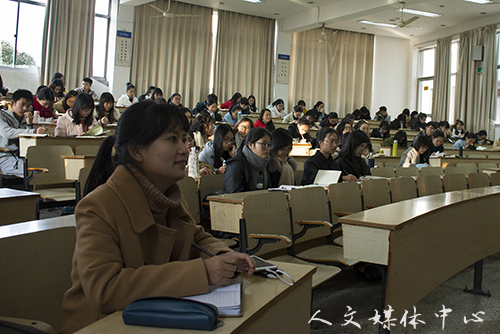 马克思主义学院副院长林伟为suncitygroup太阳集团讲授党课