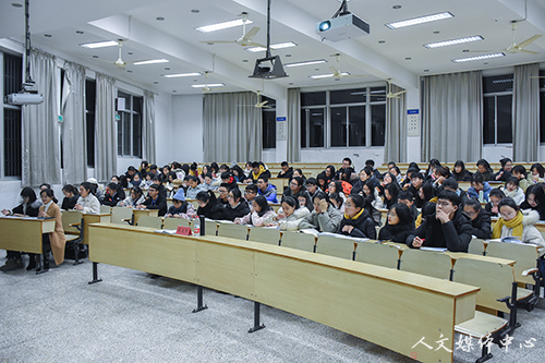 归流纳见 砥砺前行 第二十届suncitygroup太阳集团团学会期末总结大会成功举办