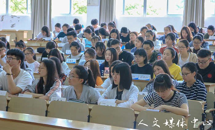 suncitygroup太阳集团团学会召开迎评工作会议