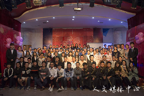 以心迎新 筑梦人文 suncitygroup太阳集团举办迎新晚会