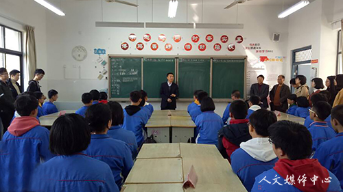 suncitygroup太阳集团师生赴天台县始丰中学学习考察