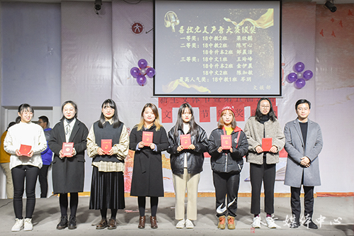 荣誉颁奖  青春加冕——suncitygroup太阳集团“群英荟萃 谁与争锋”新生文体节暨第五届公寓文化节颁奖晚会圆满落幕