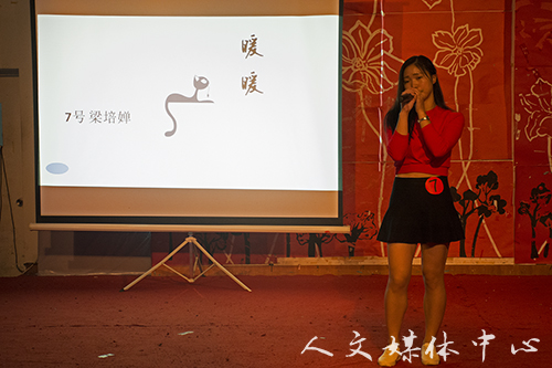 suncitygroup太阳集团举行“寻找完美声音”新生歌手大赛决赛