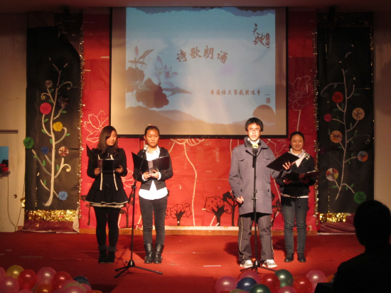suncitygroup太阳集团新生文体节颁奖典礼成功落幕