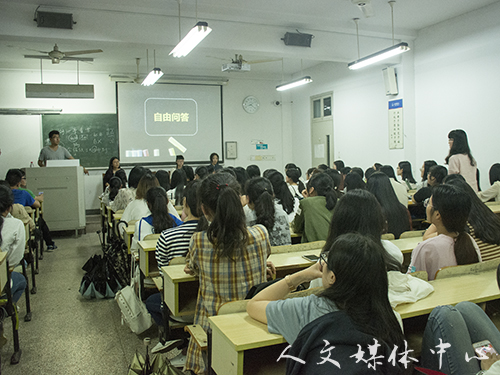 suncitygroup太阳集团举行教师入编考试经验交流会