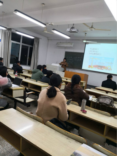 suncitygroup太阳集团举办新进青年教师教学技能提升研讨会