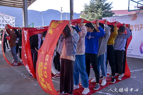 suncitygroup太阳集团举行新生文体节开幕式暨趣味运动会