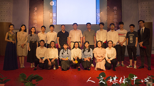 歌以咏怀 诵以明志 suncitygroup太阳集团举行导师制朗诵比赛