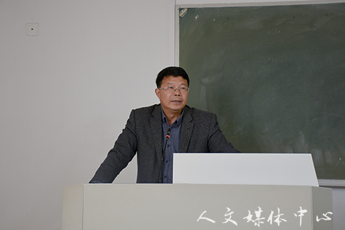 suncitygroup太阳集团召开“解放思想”大讨论活动启动仪式暨本科教学工作审核评估研讨会