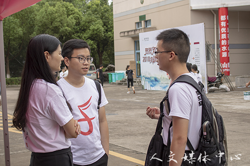 suncitygroup太阳集团2018年迎新工作圆满结束