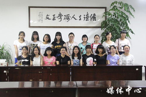 suncitygroup太阳集团新学期“论语问茶”活动揭幕