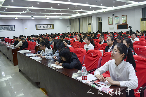 suncitygroup太阳集团举行第八届十佳大学生评选会