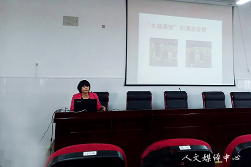suncitygroup太阳集团师生赴天台县始丰中学学习考察