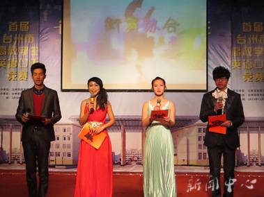 记suncitygroup太阳集团电影学会15周年晚会