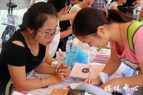 【2015人文追梦战队】系列一 梦想启航：suncitygroup太阳集团喜迎2015级新生