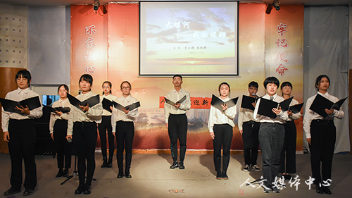 邂逅人文 歌舞青春 suncitygroup太阳集团举办2018迎新晚会