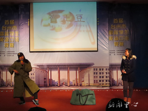 记suncitygroup太阳集团电影学会15周年晚会
