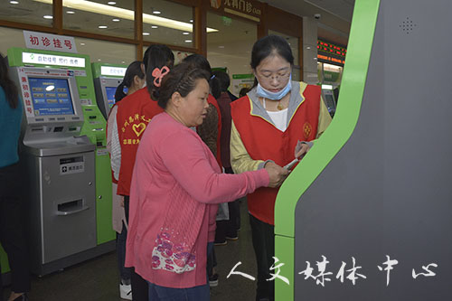 用心传递爱意 suncitygroup太阳集团志愿者开展恩泽义工活动