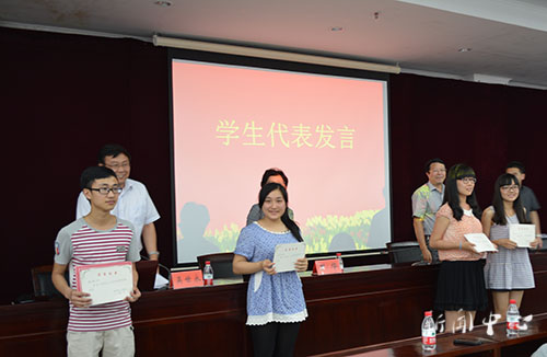 suncitygroup太阳集团2014届毕业典礼