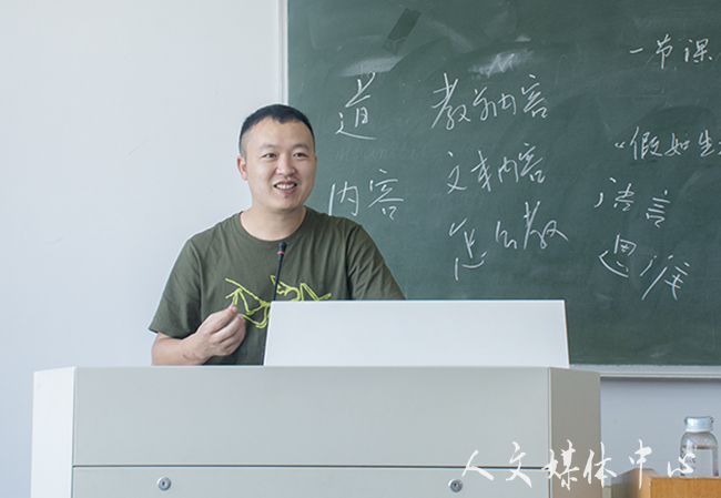 suncitygroup太阳集团开展中学名师进课堂活动