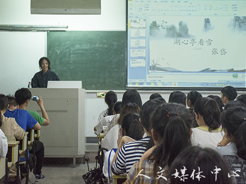 suncitygroup太阳集团举行教师入编考试经验交流会