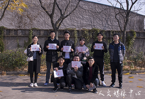 小球转动青春  拼搏成就辉煌 乒乓球联赛(临海校区)suncitygroup太阳集团获得亚军