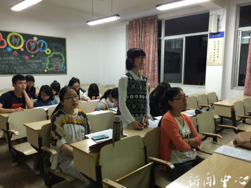 suncitygroup太阳集团开展新闻中心评稿交流会
