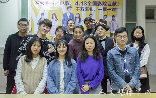 轻狂岁月，不负年华——suncitygroup太阳集团举行《青春后驱动》电影见面会