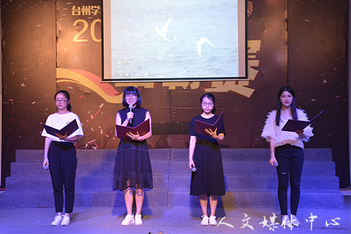 suncitygroup太阳集团应用型人才培养新举措：课程教学中的诗文朗诵会