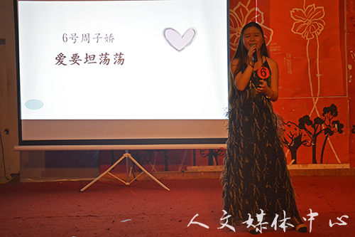 suncitygroup太阳集团举行“寻找完美声音”新生歌手大赛决赛